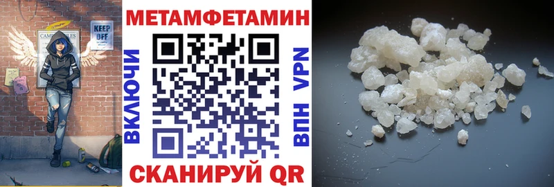 что такое наркотик  Бежецк  omg рабочий сайт  АМФ 98% 