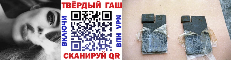 дарк нет формула  Бежецк  Гашиш ice o lator 