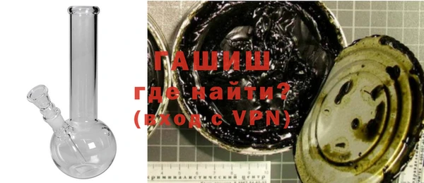 соль ск Балахна