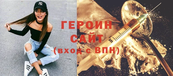 винт Балабаново