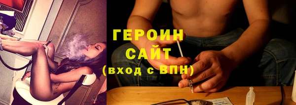 винт Балабаново