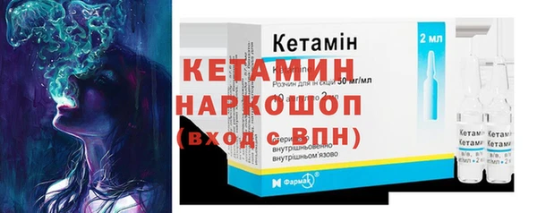 гидра Баксан
