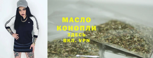 винт Балабаново