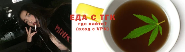 гидра Баксан