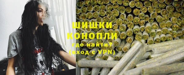 винт Балабаново