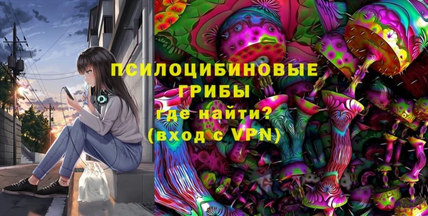 винт Балабаново