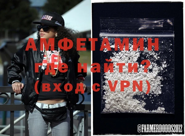 соль ск Балахна