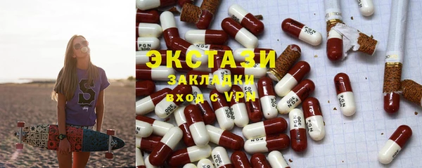 винт Балабаново