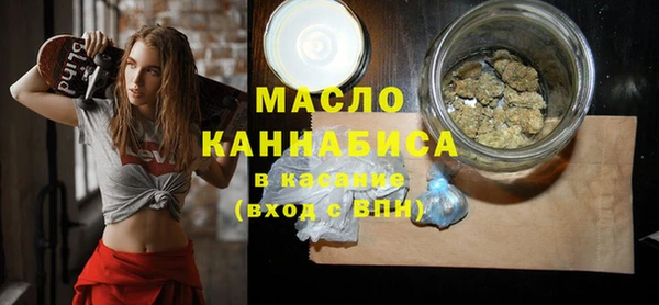 винт Балабаново
