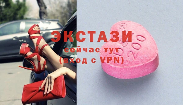 винт Балабаново