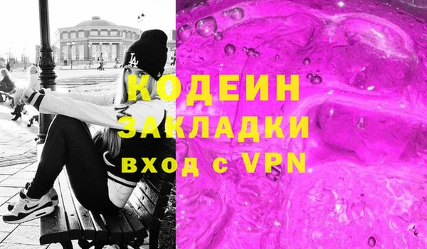винт Балабаново