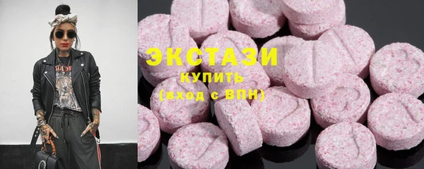 соль ск Балахна