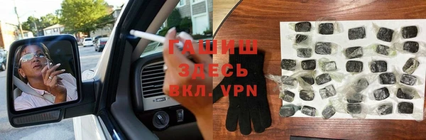 винт Балабаново